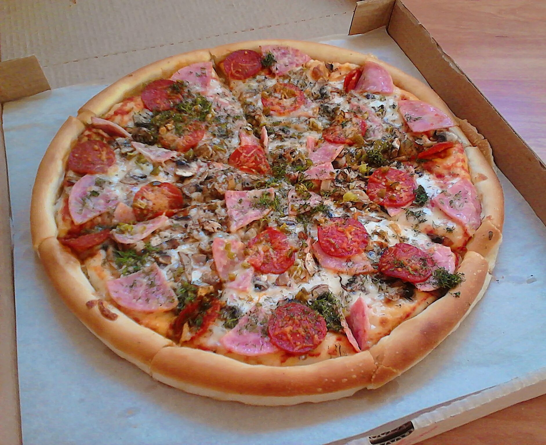 Бесплатная доставка пиццы спб. Мафия пицца Санкт-Петербург. Пицца Аль Шам. Pizza Mafia СПБ. Вкусная пицца в СПБ.