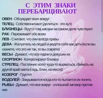 Сколько раз в жизни можно делать