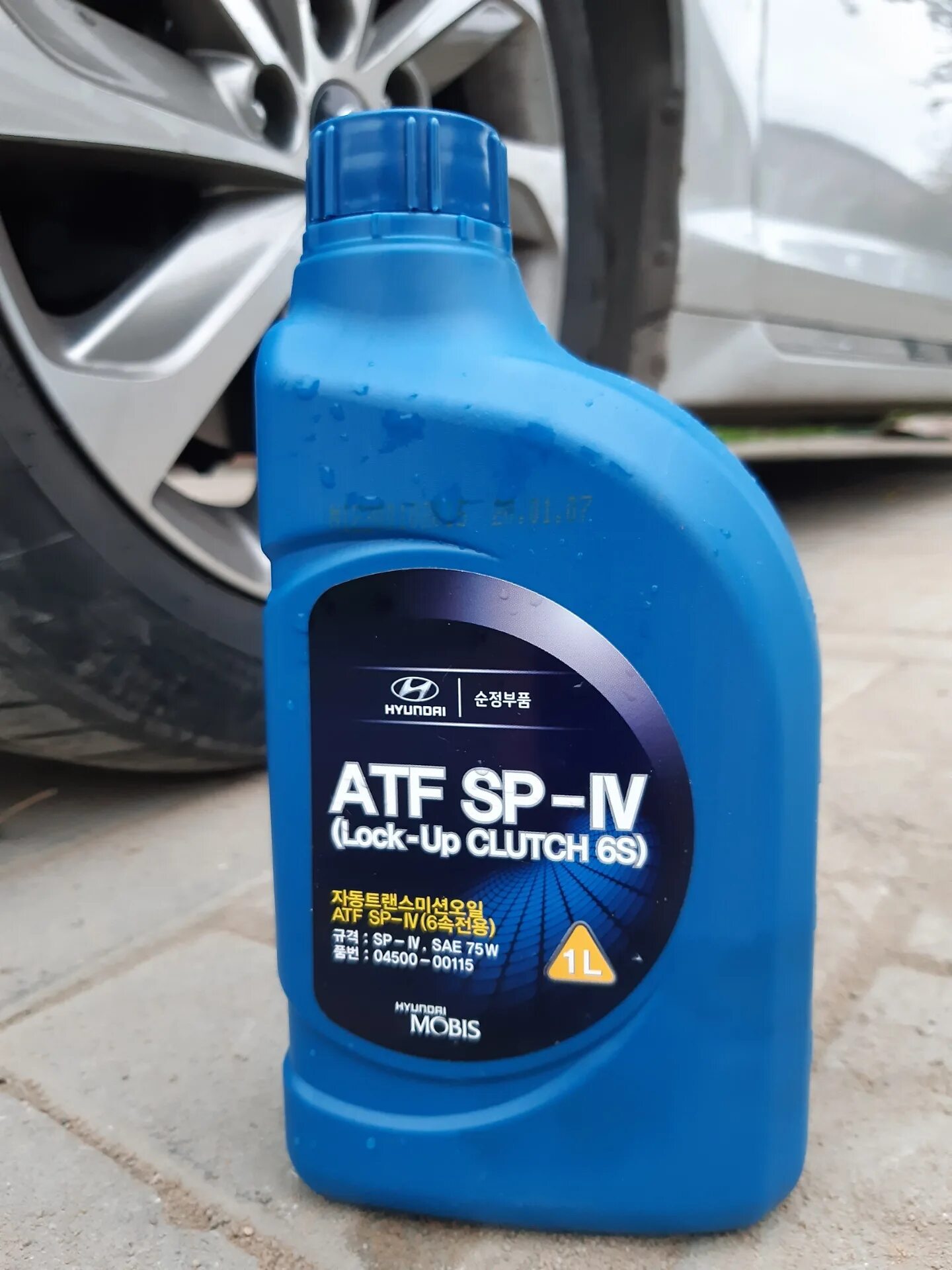 Масло в коробку автомат хендай соната 2018. 2. Масло акпп хендай соната тагаз 2. Масло в акпп хендай соната тагаз 2. Масло акпп соната 2010.