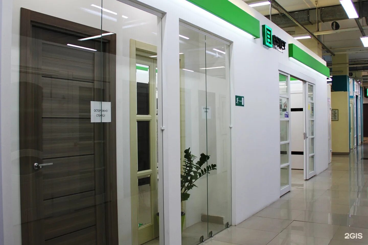 фабрика дверей эстет цивильск. двери эстет арзамас. двери эстет на выставке. фабрика дверей эстет цивильск. салон дверей эстет.