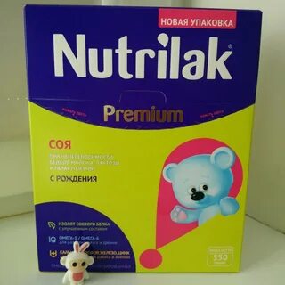 Нутрилак 4