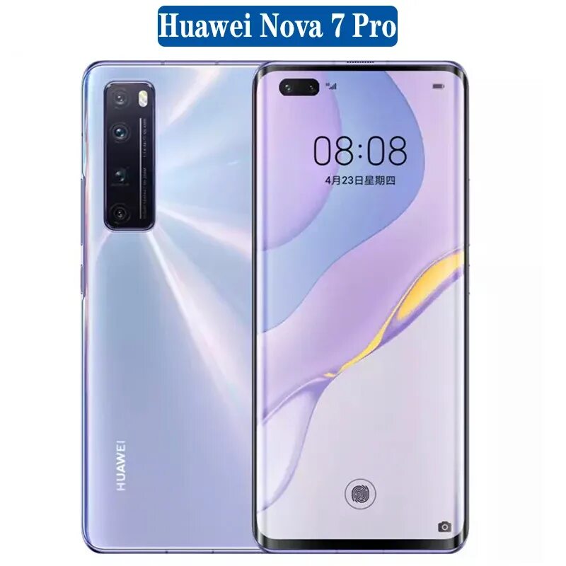 Huawei Nova 8 5g. Huawei Nova 7 5g. Huawei Nova 8 Pro. Huawei Nova 7 Pro.