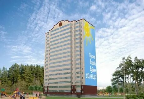 Жк новая жизнь нижегородская область