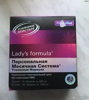 Для нормализации цикла