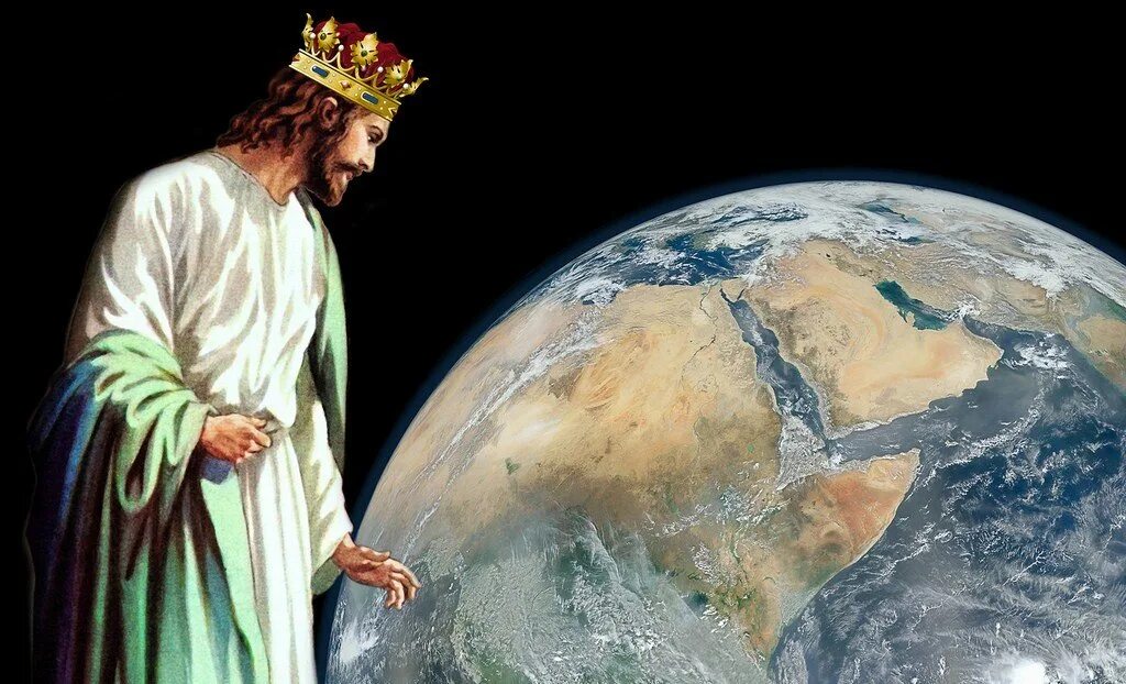 Иисус христос какую мир. &quot; иисус. бог и человек&quot;. ( jesus).. иисус христос царь царей. бог земли. христос и земля.