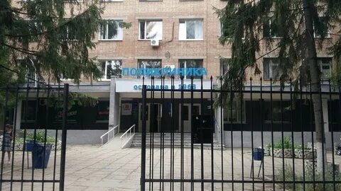 Больница октябрьск