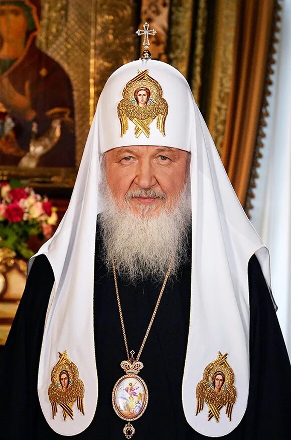 Архиепископ кирилл гундяев. Кирилл (гундяев владимир михайлович). Кто такой гундяев. Патриарх гундяев. Кто такой гундяев.