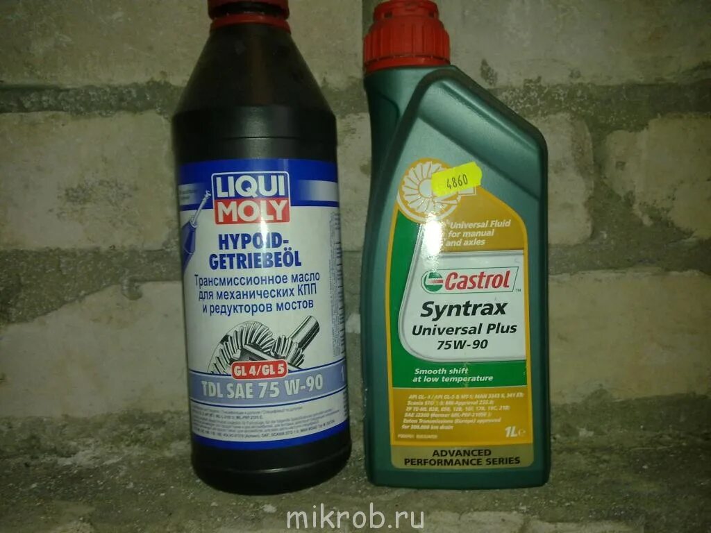 Масло в редуктор заднего моста газель. Масло в мост Мерседес Спринтер 2005г. Масло в задний мост Мерседес w210. Sprinter 2011 года масло в задний мост артикул. Масло в редуктор заднего моста Мерседес 190.