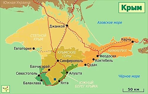 Джанкой на карте крыма показать где находится. Бахчисарай на карте Крыма. Джанкой на карте Крыма. Крым Джанкой на карте Крыма. Где находится Крым на карте.