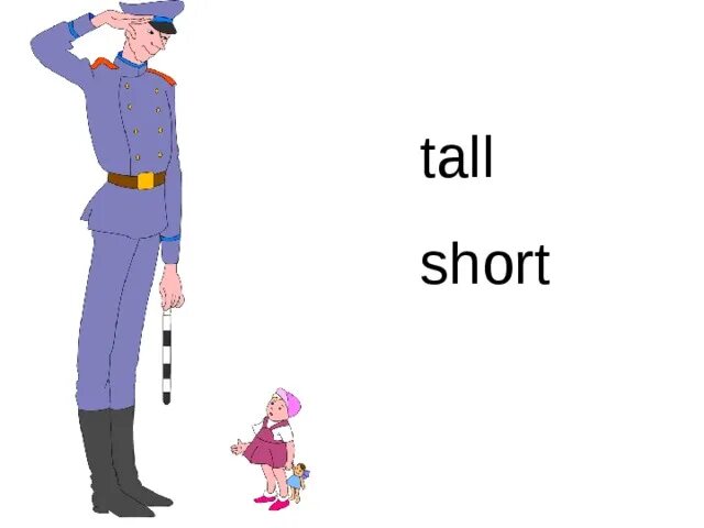 Английско русский tall