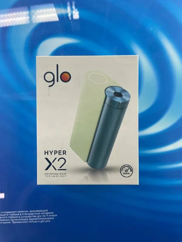 Glo x2 инструкция на русском языке