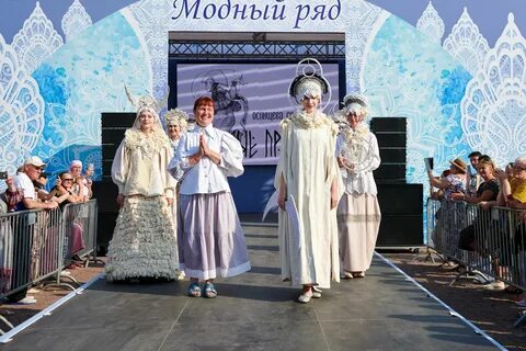 Конкурс 6 международный