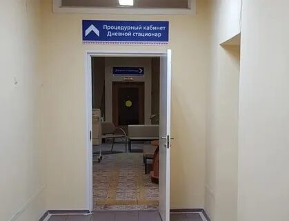 Госпиталь ветеранов петрозаводск телефон