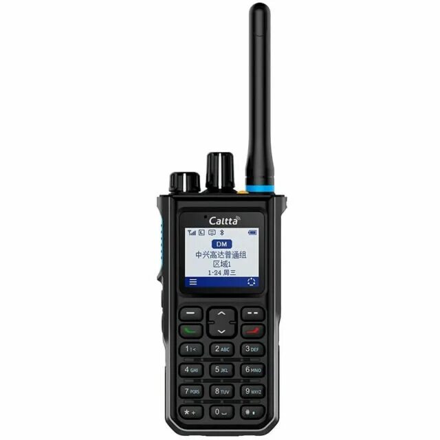 Dmr vhf. Рация caltta. caltta ph690. caltta ph600 vhf. рн 690 кальта.