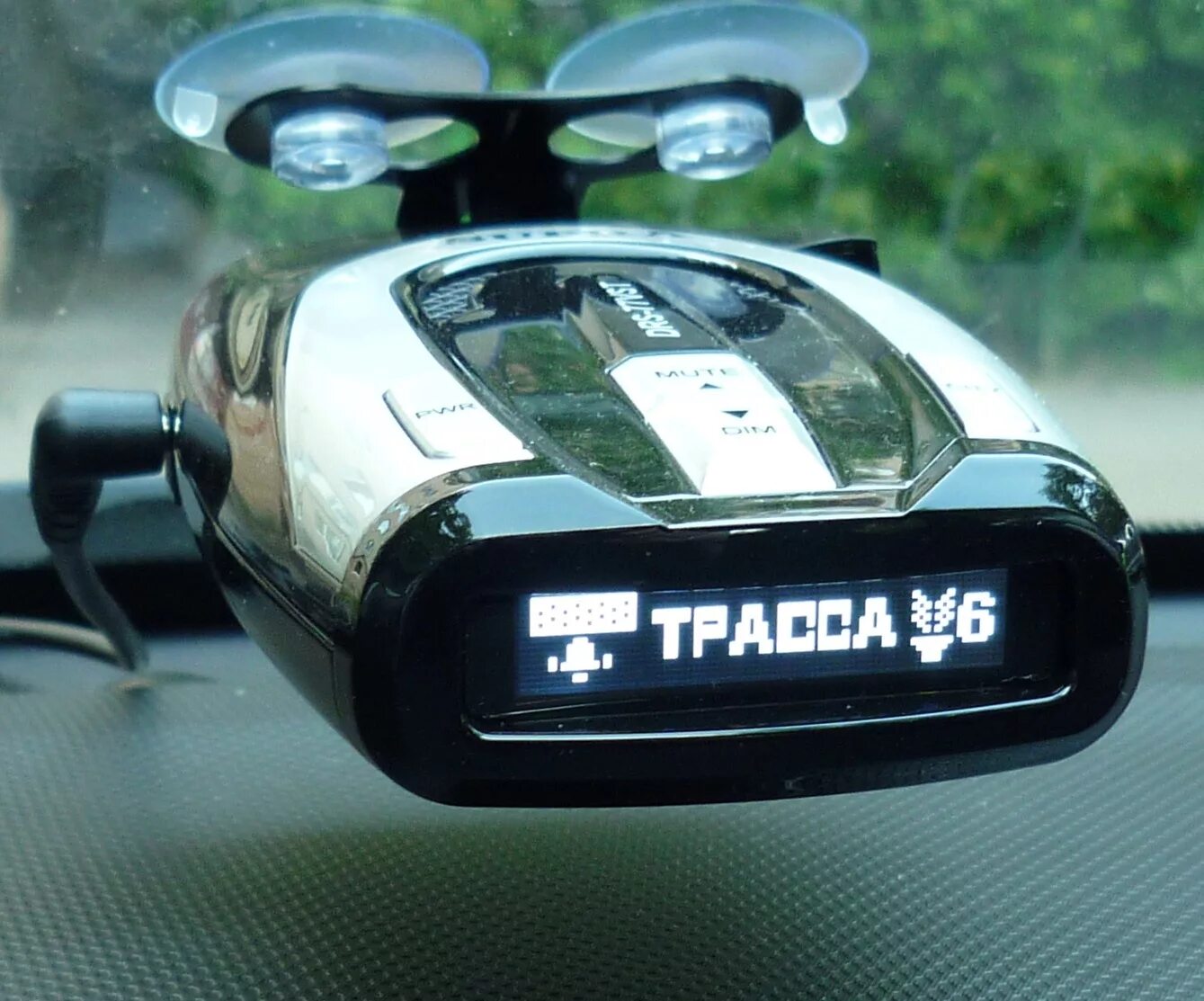 Supra drs-69vst белка. Радар детектор supra. Supra drs 69vst. Supra drs i77vstr. Supra drs i77vstr.
