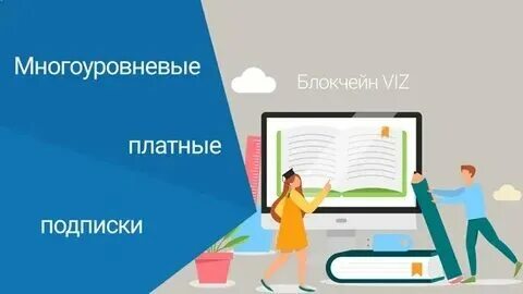 Слушай и читай сайт