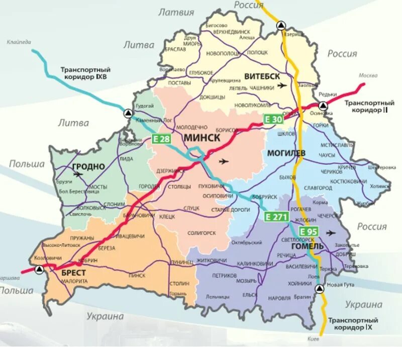 Протяженность белоруссии с россией. Трансъевропейские коридоры 2 и 9. Магистрали Беларуси карта. Трансъевропейский транспортный коридор 2. Беларусь экономико географическое положение.