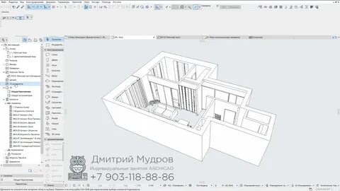 Параметра 3