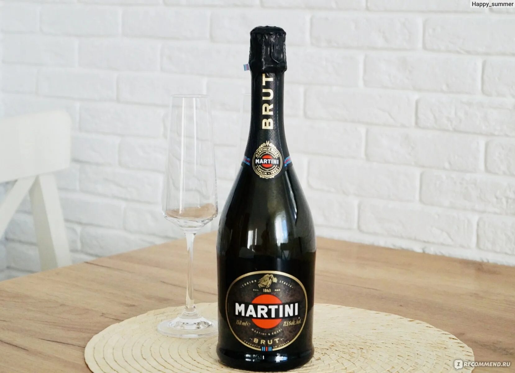 Мартини брют сухое. Вино martini prosecco. Вино игристое мартини брют, 0,75 л. Мартини просекко белое сухое. Асти мартини брют шампанское.