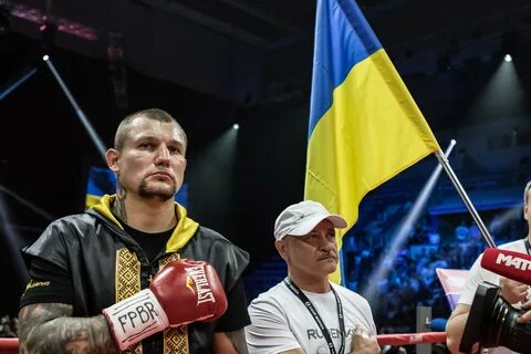Руденко видео