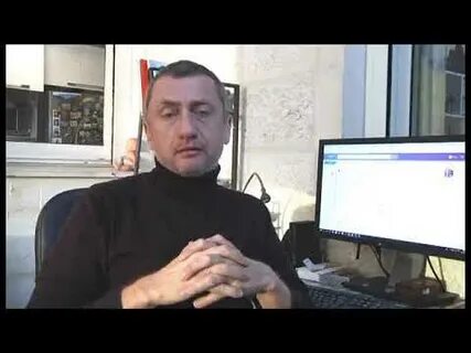 Ауслендер телеграмм