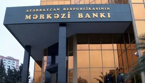 Курсы цб азербайджана