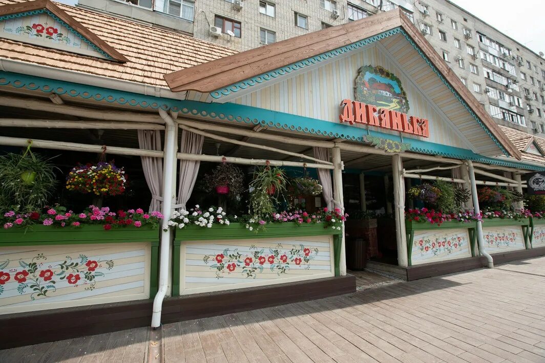 Диканька ресторан краснодар. Ресторан город детей краснодар. Диканька краснодар локоть. Диканька ресторан краснодар красная площадь. Ресторан промышленная краснодар.