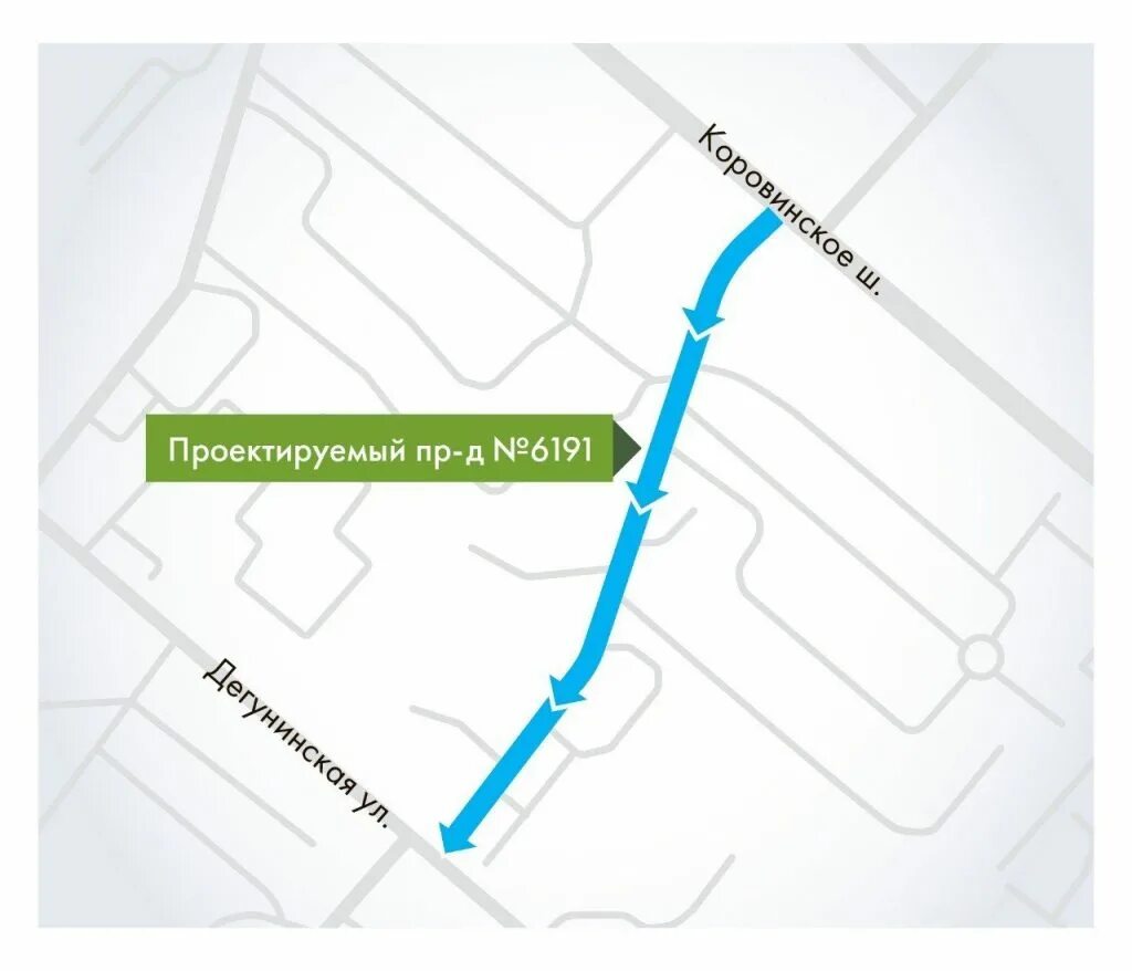 Проектируемый проезд. Западное Дегунино проектируемые проезды. Проектируемый проезд Москва на карте. Проектируемый проезд Москва метро.