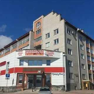 Промышленная петрозаводск