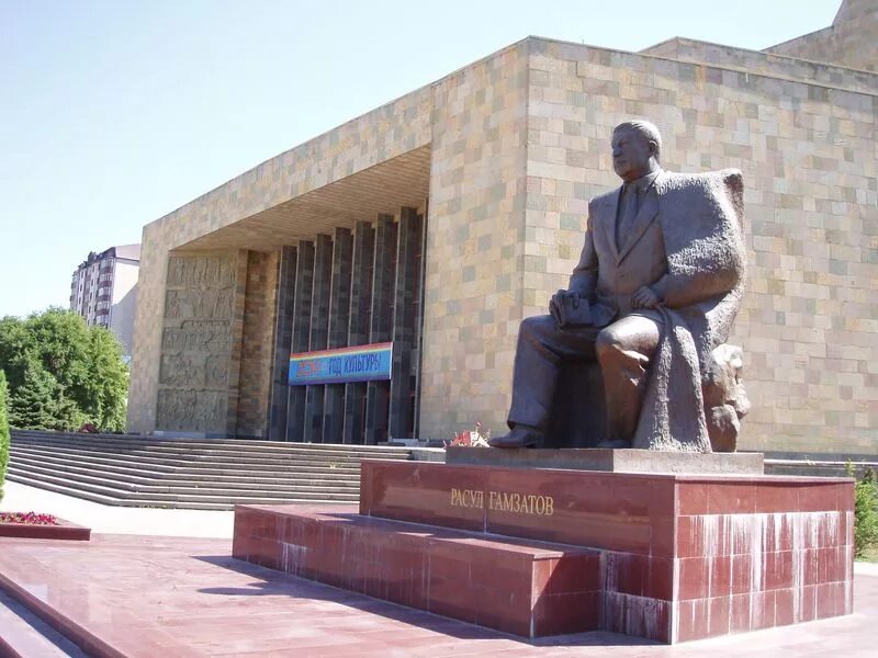 Город махачкала фото достопримечательности с описанием