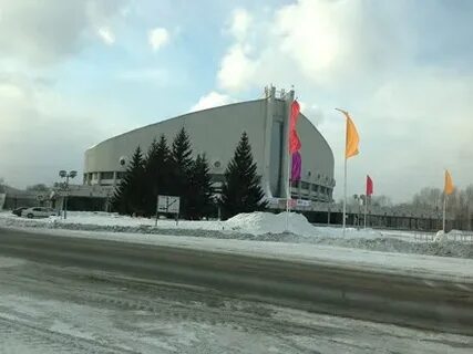 Дворец спорта имени ярыгина красноярск фото