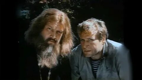 Спасатель 1990