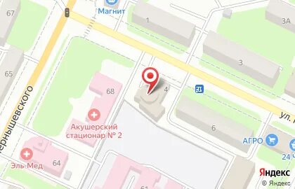 Пэк вологда