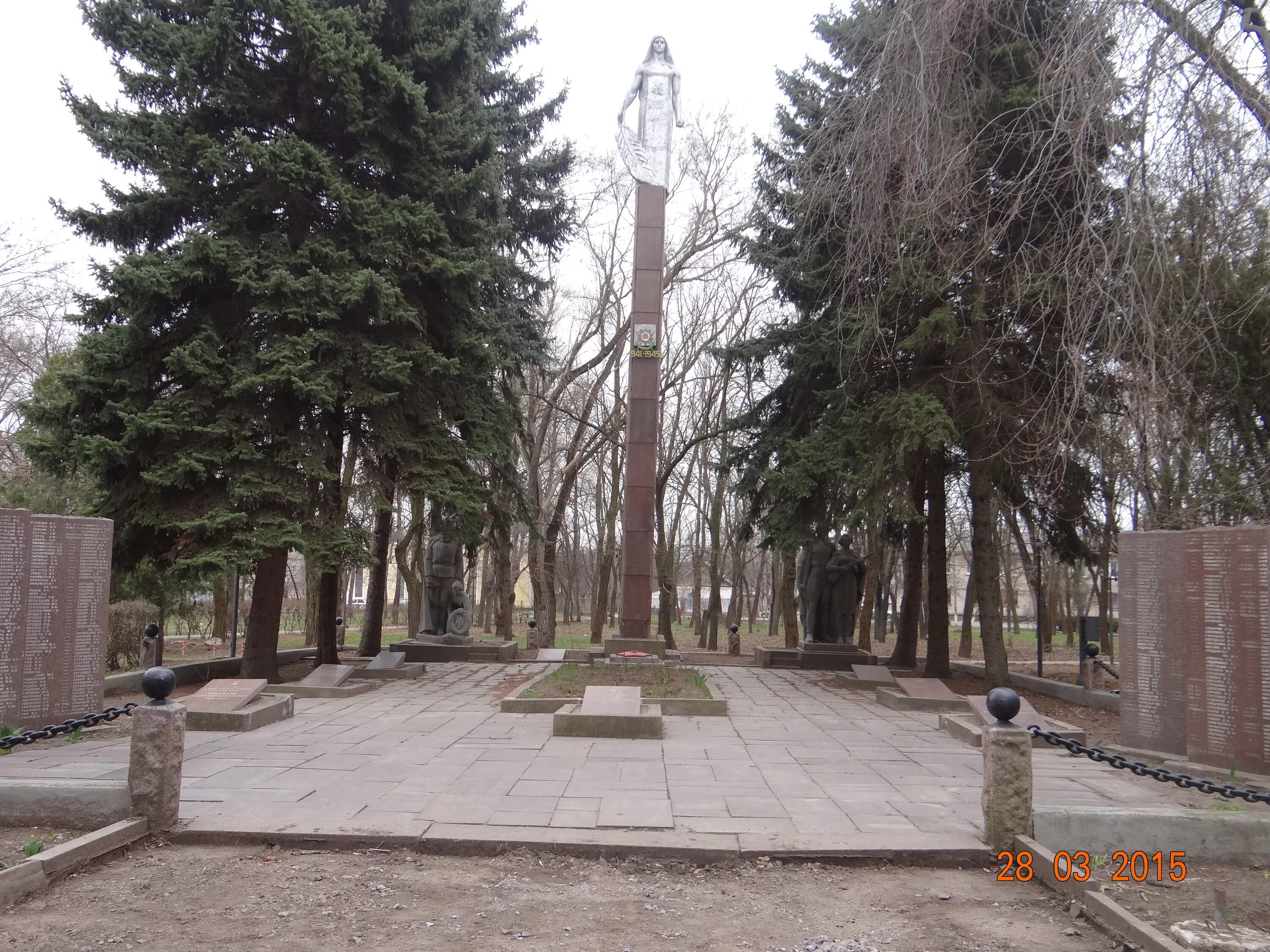 Г апостолова. Город Апостолово Днепропетровской области. Апостолово мемориал. Апостолово мемориал в Украине. Апостолово Днепропетровская область фото.