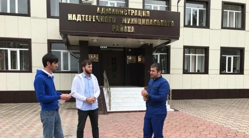 Чечня грозный 1995 боевики. Село знаменское чеченская республика. Комарово чеченская республика надтеречный район. Министр транспорта и связи чеченской республики черхигов рамзан. Погода знаменском чеченской чеченской.