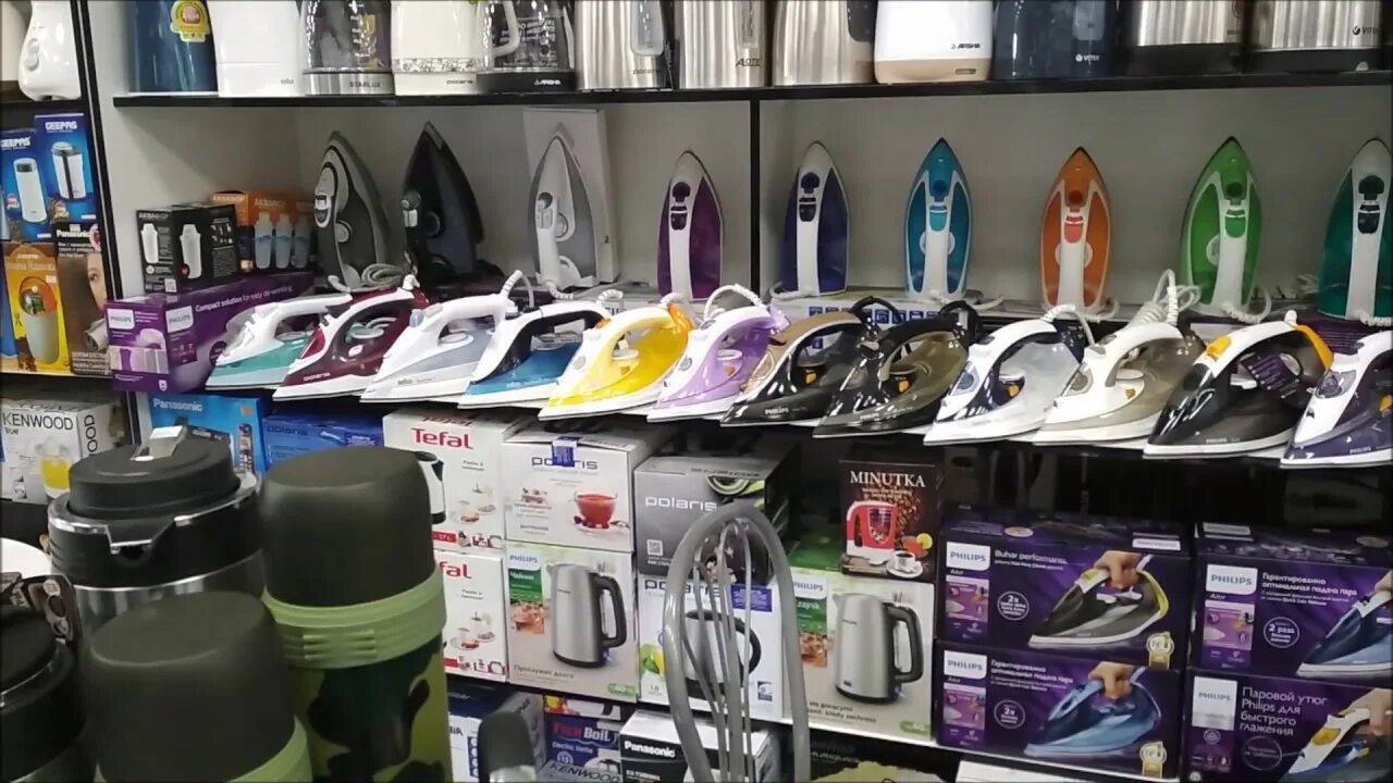 Store malik dalgaty