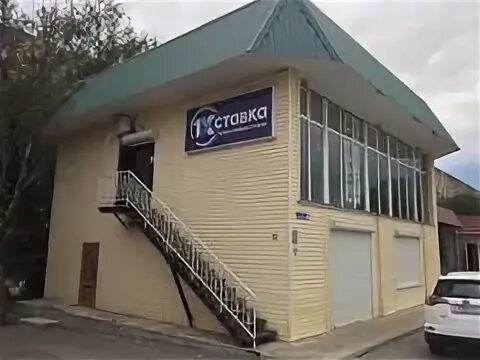Vestis, ростов-на-дону. Пролетарская 52 курган. Пролетарская 54 2. 2 пролетарская 52/54 ростов на дону. Пролетарская 54 калининград.