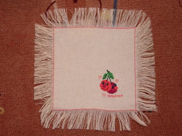 Край салфетки с бахромой. Салфетка тканевая с бахромой. Салфетка с бахромой 3 класс. Салфетка из канвы с бахромой. Салфетки из ткани с вышивкой.