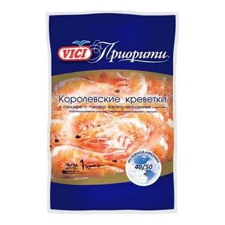 Креветки королевские панцири