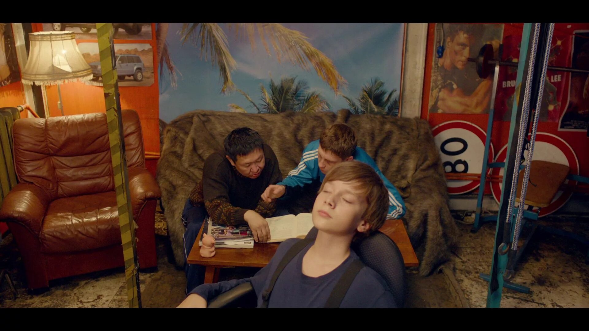 полярный 1 5