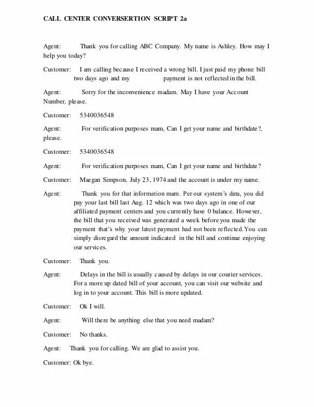 Call script. Script centre. stretch script sample.