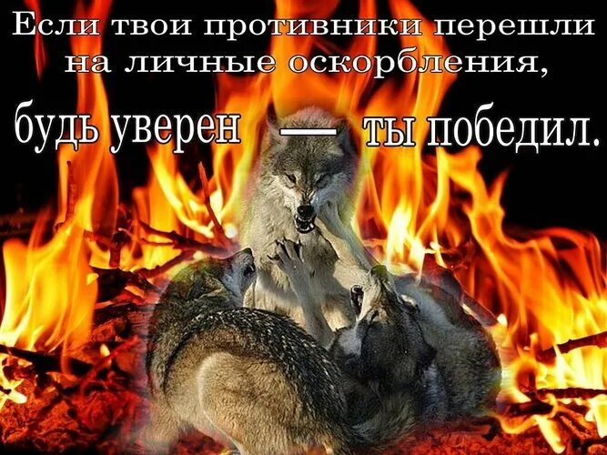 Перейти на вы с бывшим