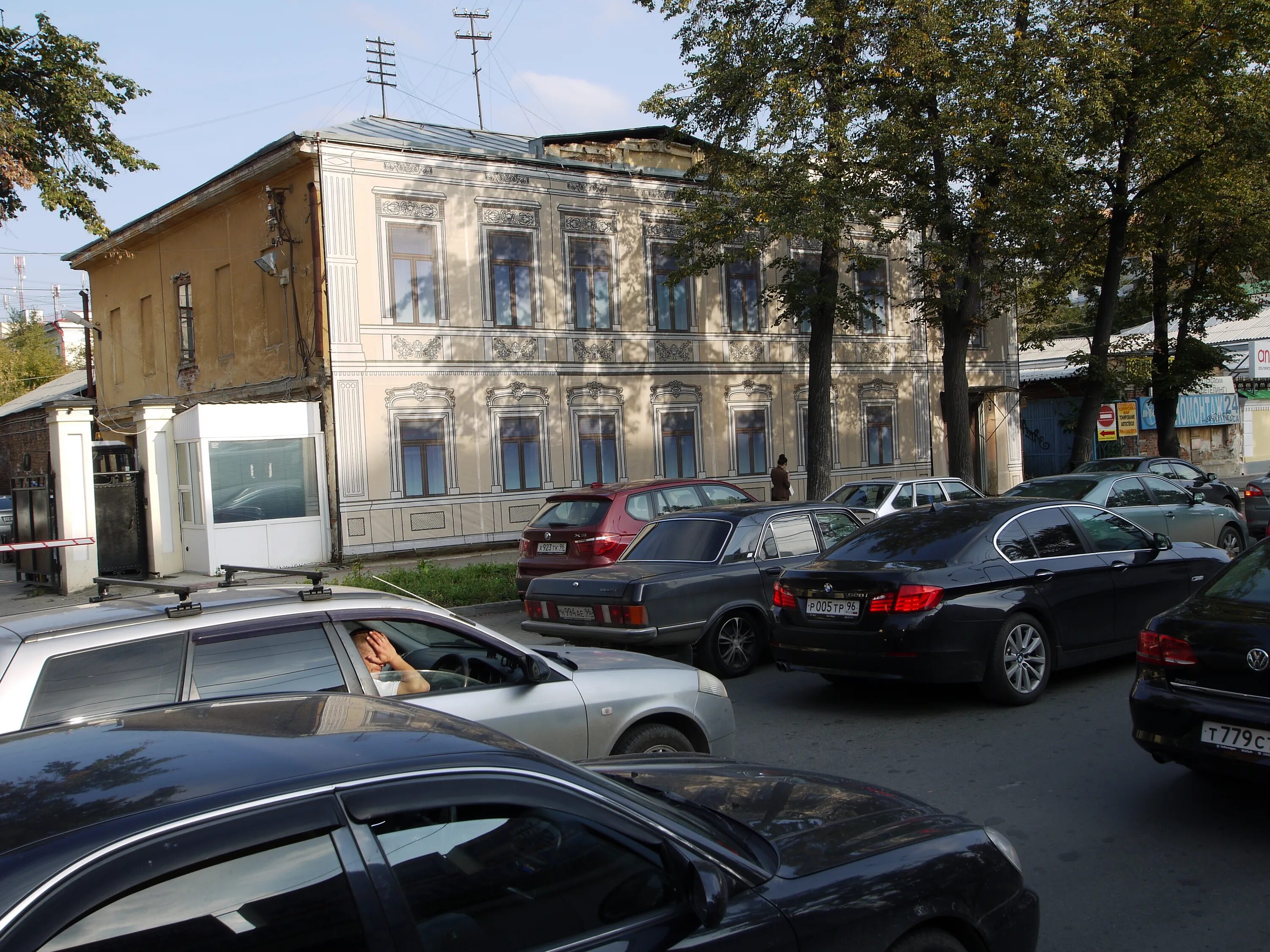 Ул розы люксембург 3. Розы люксембург 1 чебоксары. Дом бибикова екатеринбург. Альгешево чебоксары розы люксембург 3. Г.