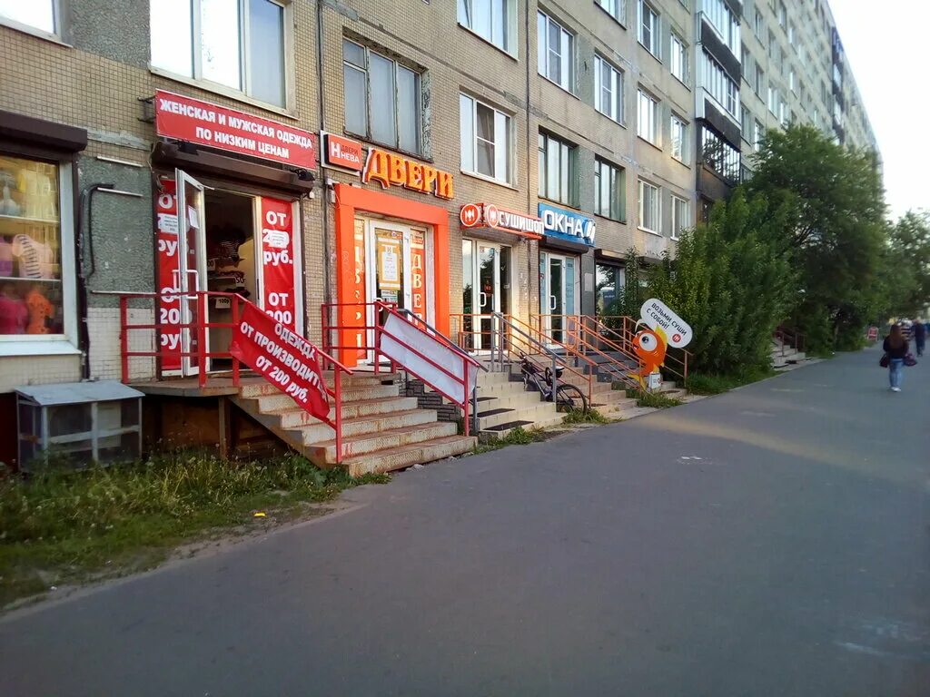 мега спб магазины. улица дыбенко 27к4 санкт-петербург. ул, дыбенко, д. час дыбенко. дыбенко 16.