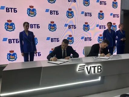 Ефс втб подписание что это