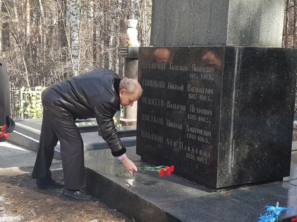 Авиакатастрофа Междуреченск 1994 Кудринский. Авиакатастрофа междуреченск 1994