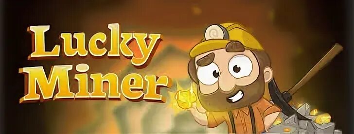 Майнер lucky miner