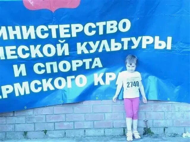 Толмачева 3