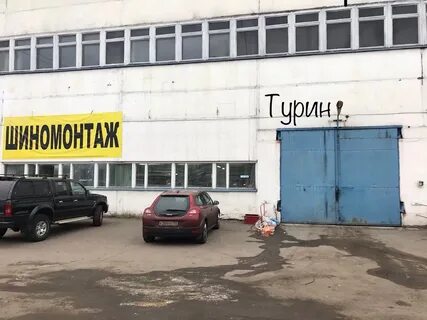 Ул красной сосны 24