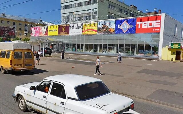 Тц шоколад сегодня. Советская Кострома ТЦ шоколад. ТРЦ шоколад Кострома магазин. ТЦ шоколад Кострома магазины. Шоколад костргиа ТЦ Кострома.